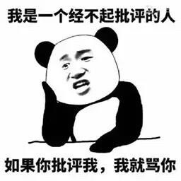 追女仔