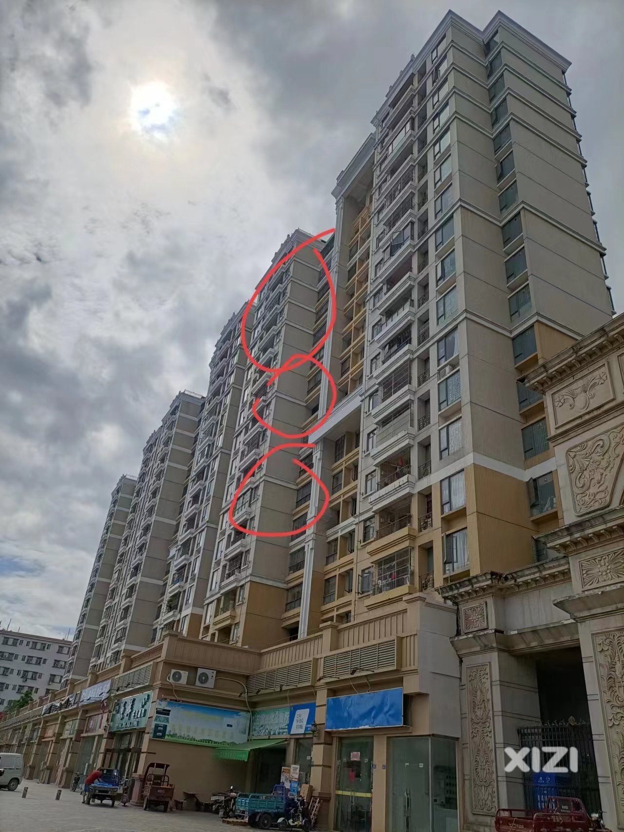 惠城区水口珠光御景湾物业冒签业主姓名挪用维修基金的问题