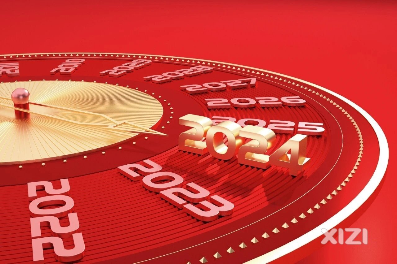 我的2023年度总结…努力奔向小康！