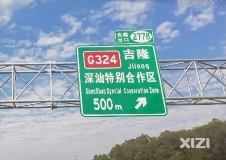 作为大湾区惠东东部门户邻深，未来几年吉隆和黄埠合并将对标“虎门”