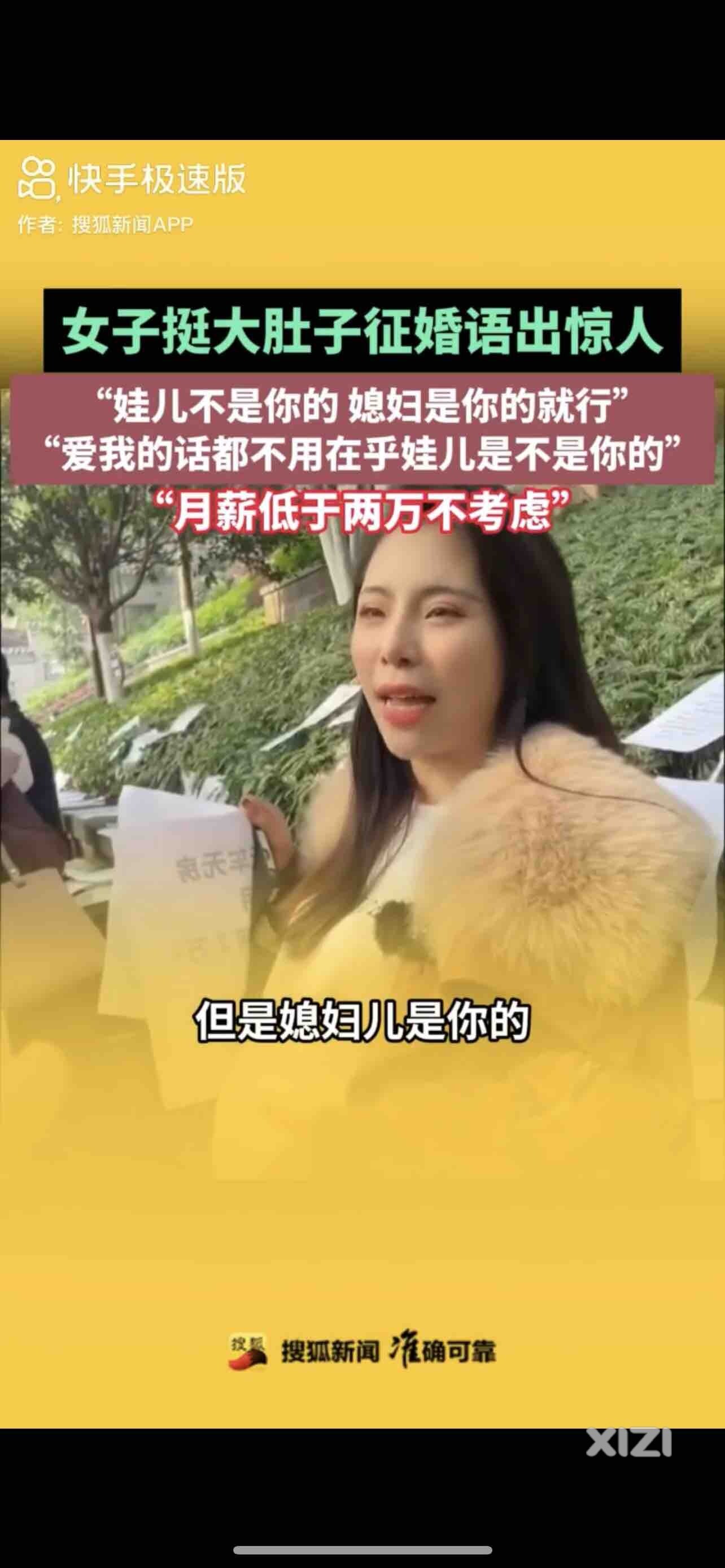 搞不懂
