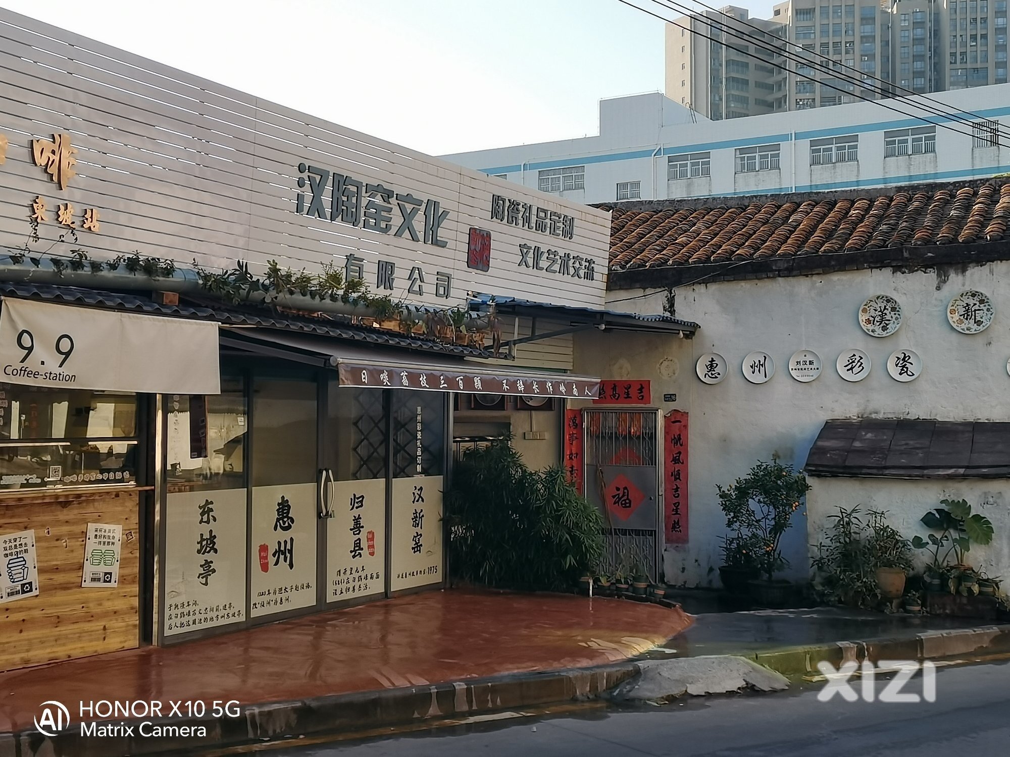 惠城桥东彩瓷艺术——