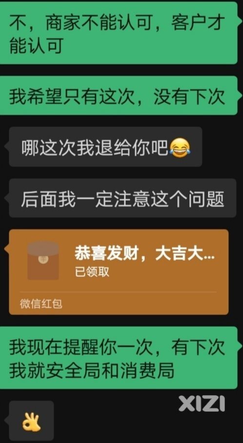 惠东吉隆“窑鸡”商店要查一查，难闻的异味