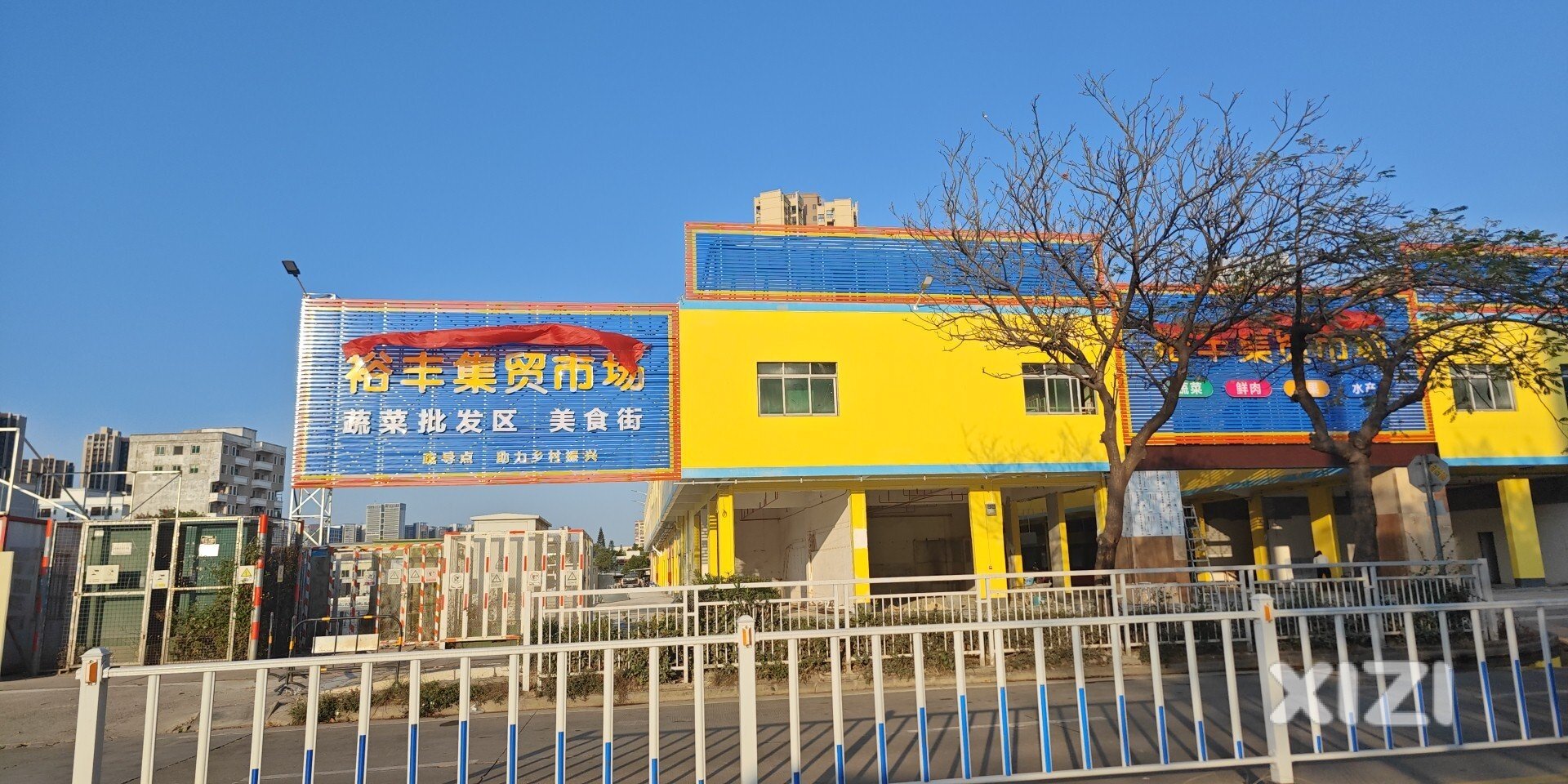 惠台新市场？