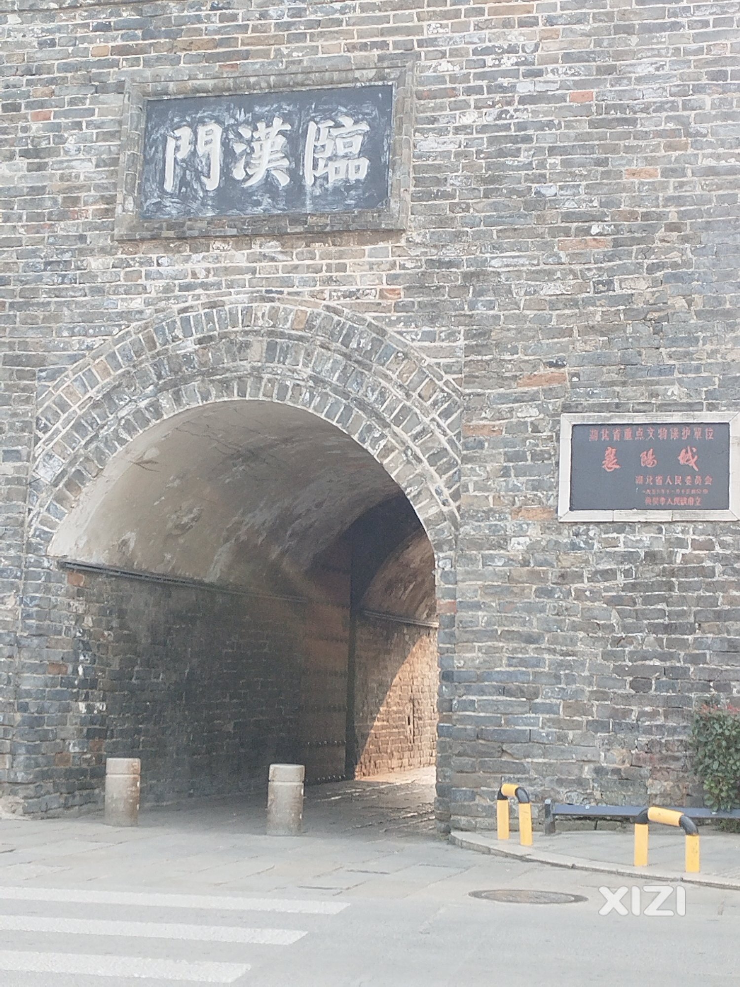 襄阳古城