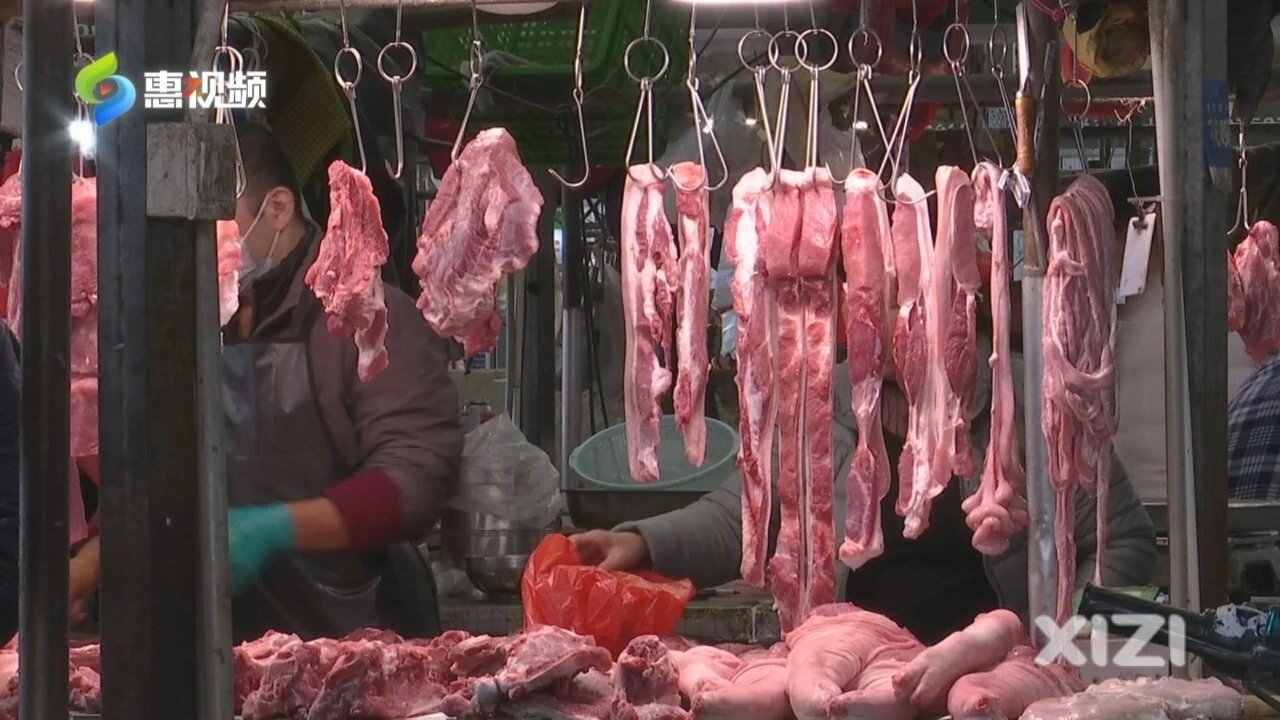 生猪价格震荡下行 预计春节前上涨有限