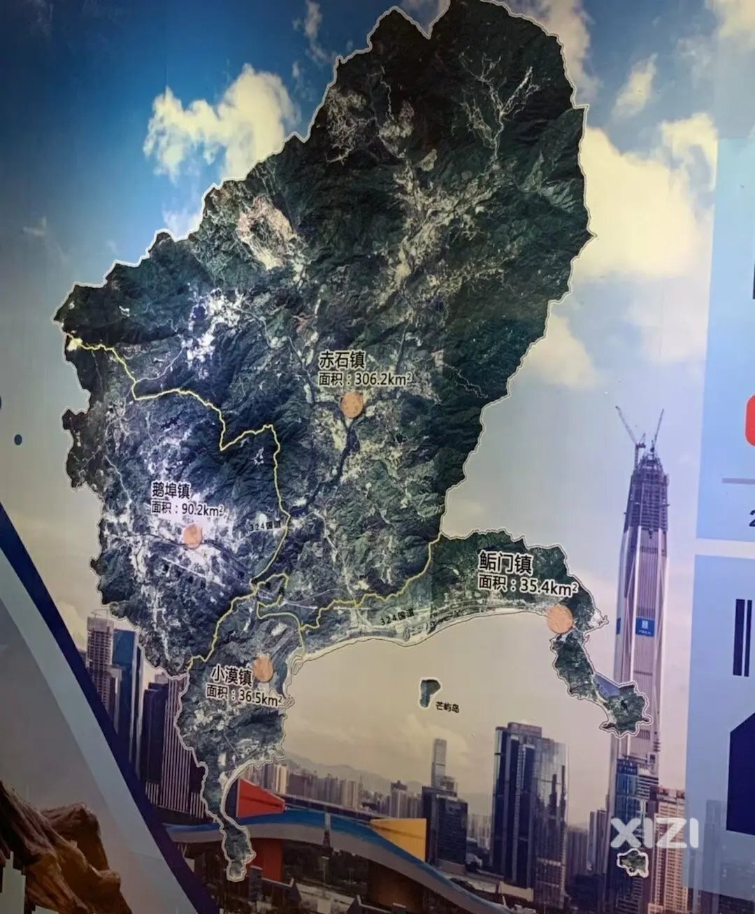 重温深圳改革开放，深圳第11区深汕特别合作区再一次改革开放试点