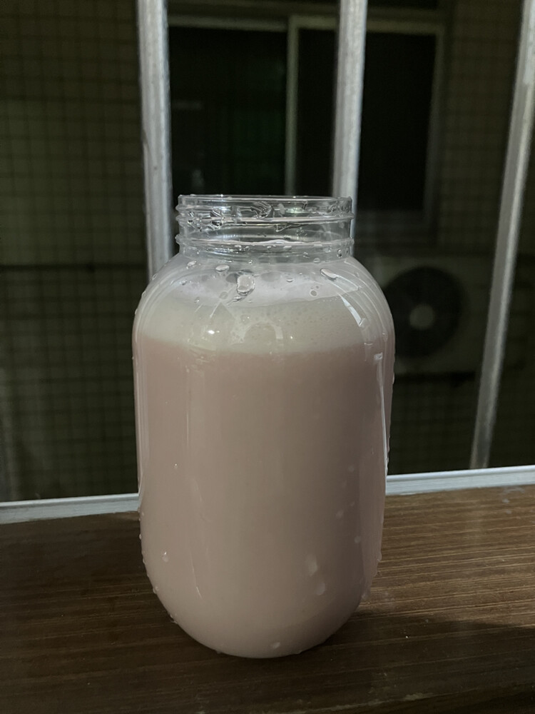 草莓牛奶