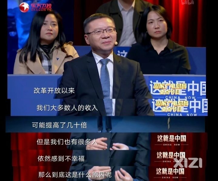 乡村振兴和共同富裕，你中有我我中有你，打破行政区划属于两地合作