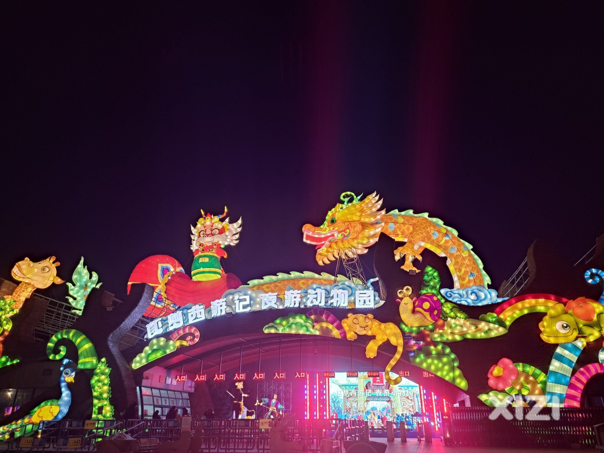 沈阳长春看花灯，哈尔滨看冰雕，东北行完美结束！！！