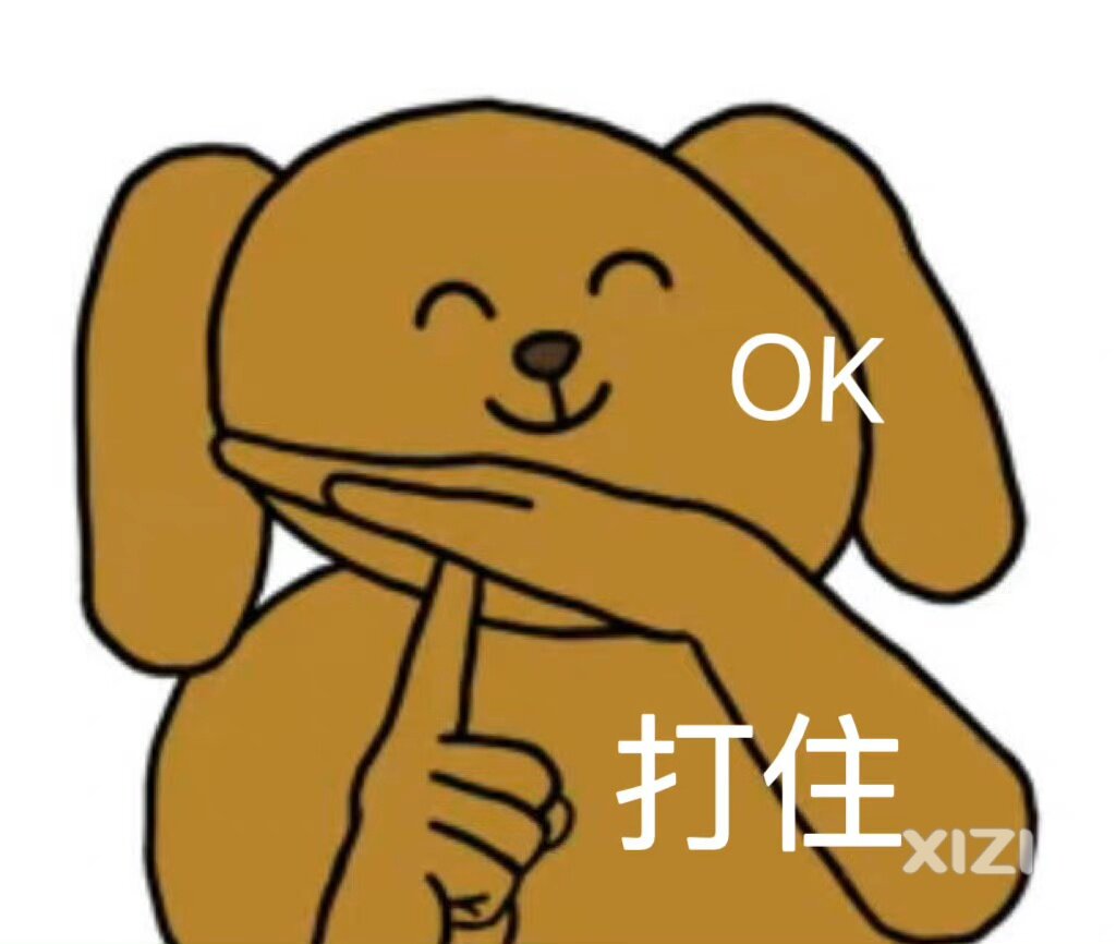 早