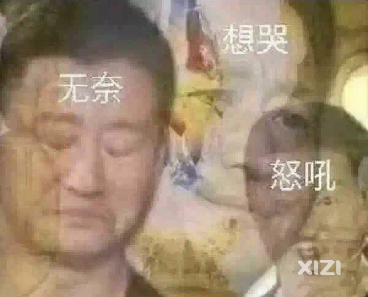 终于熬到周五了