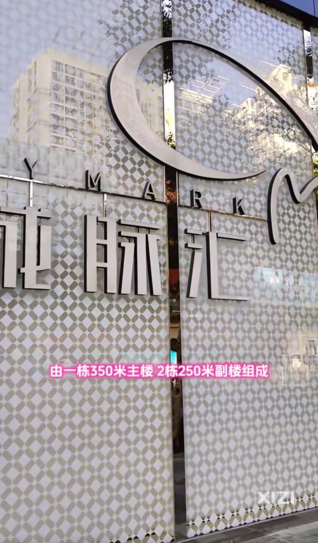 牛逼！这个惠东籍老板除了建了深圳第4、罗湖第2的大厦。还有这几栋