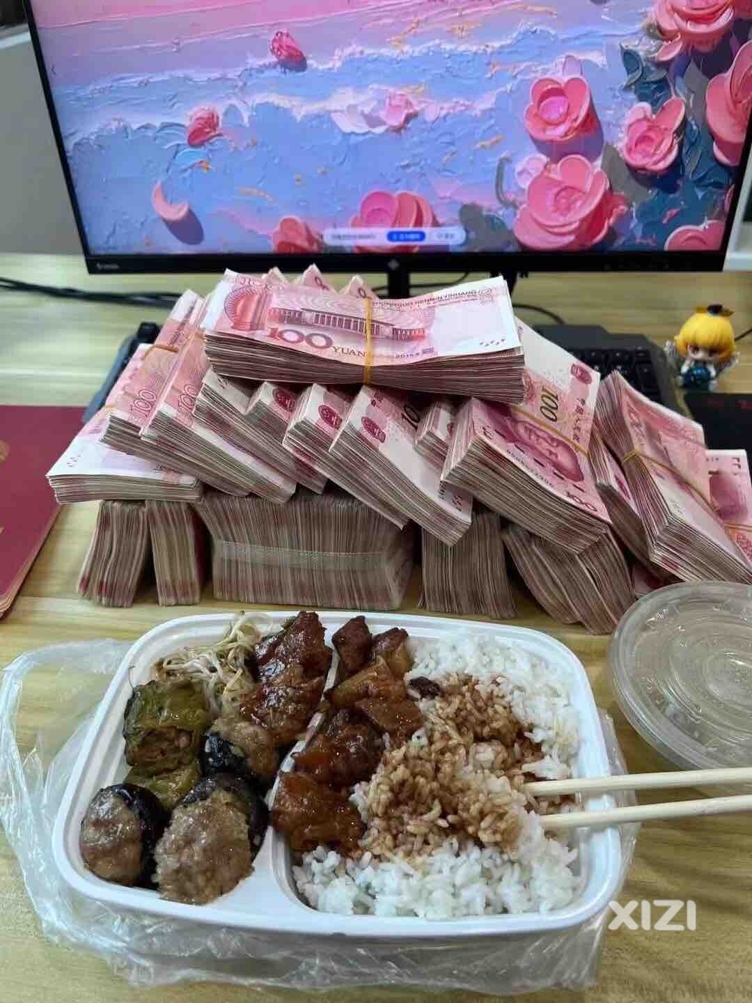 这个饭的味道还可以[好的]