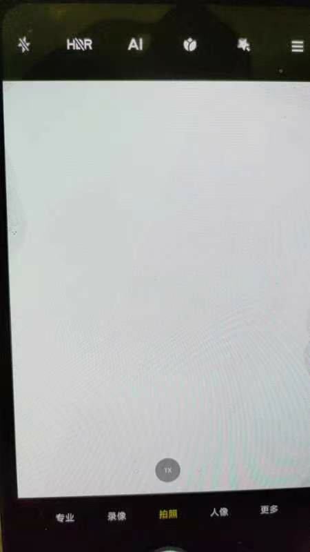 手机又故障……