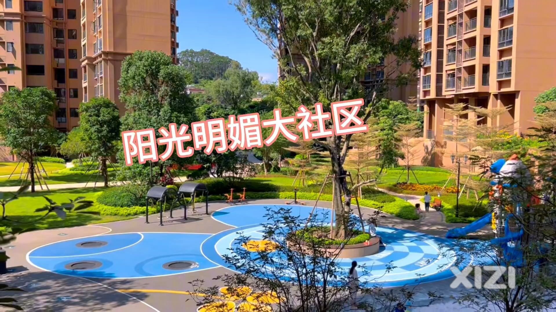 刷到的陌生人恭喜我这个客户啊