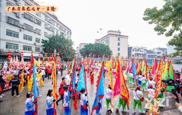 惠东吉隆本届“龙年”春节和元宵舞龙，比往2023年更大型活动