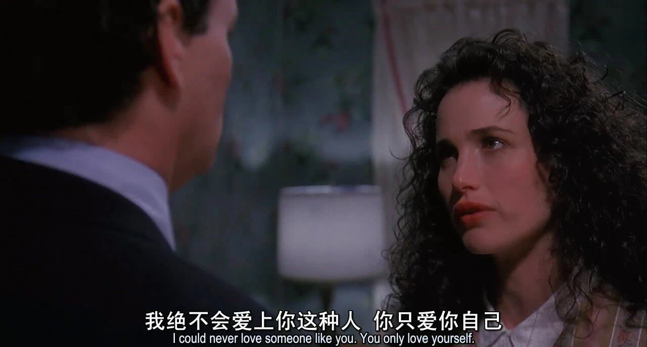 虽然，在西子玩，但是我还是懂得一些心理学的