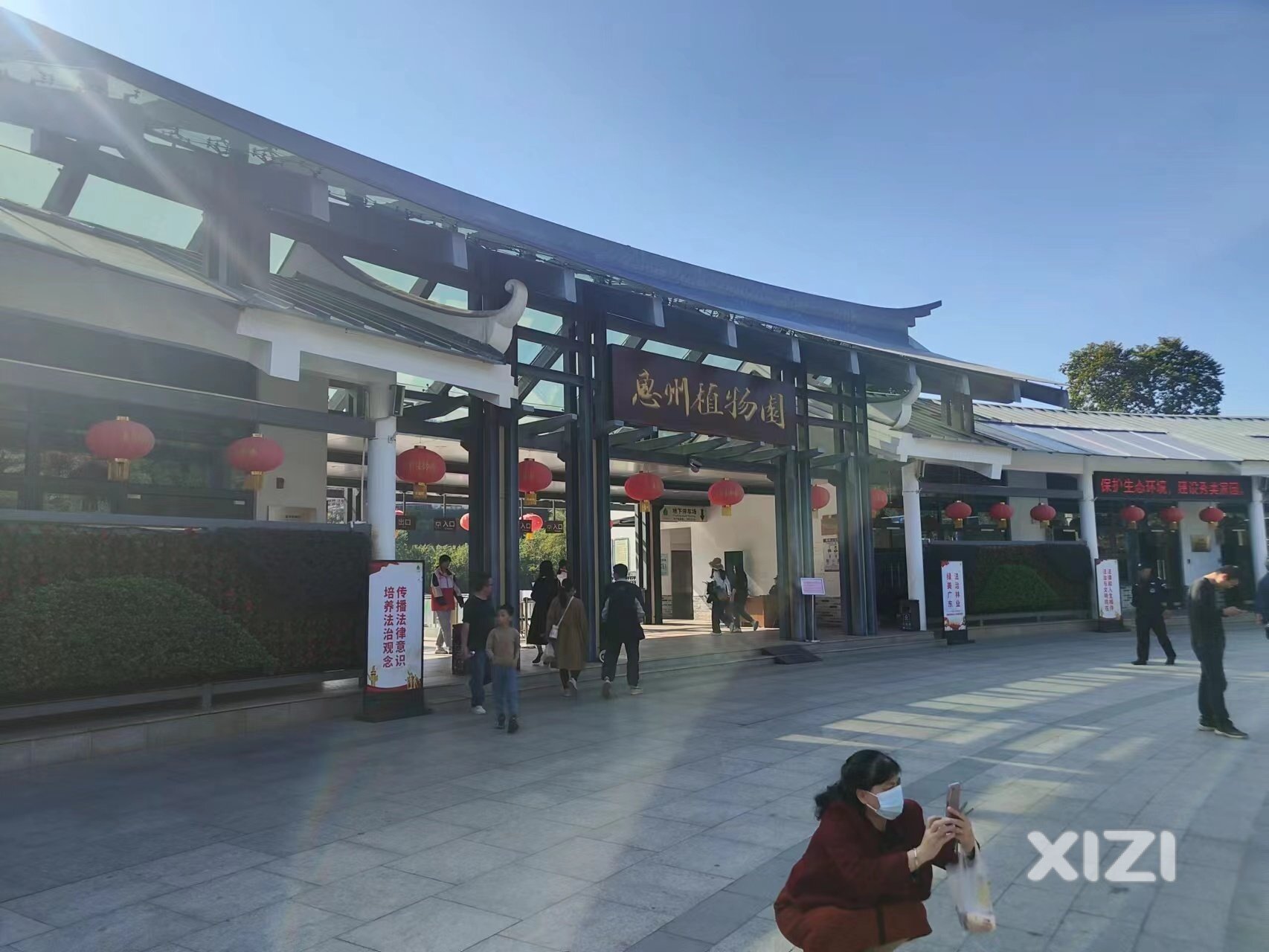 非法占用机动车道就没