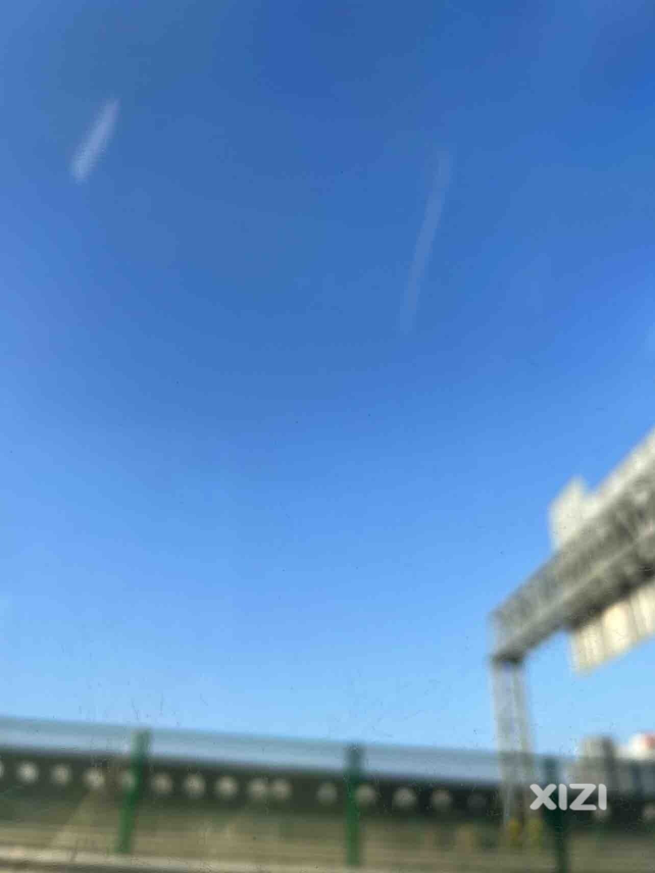 出发