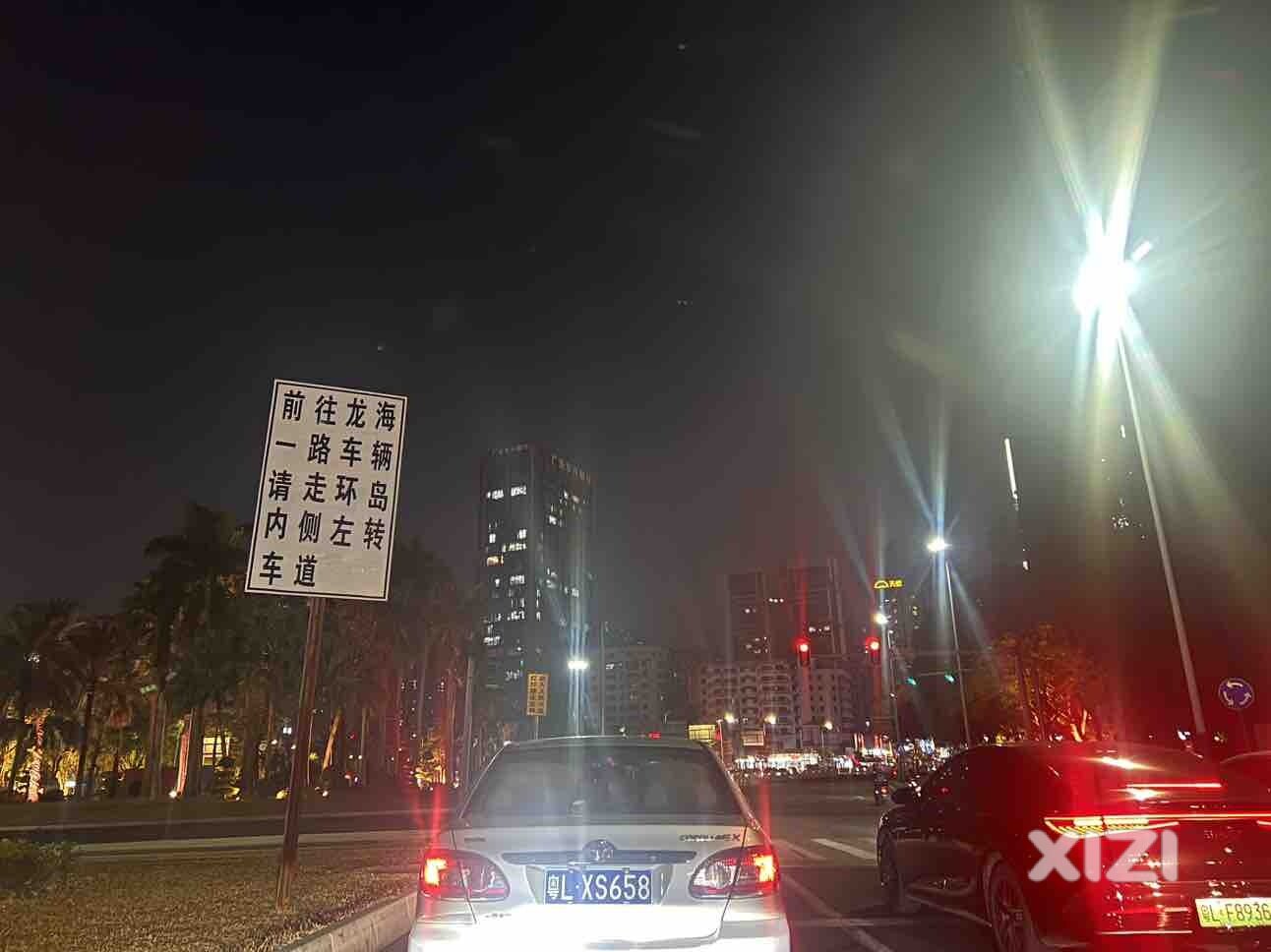 我也曾经做梦过