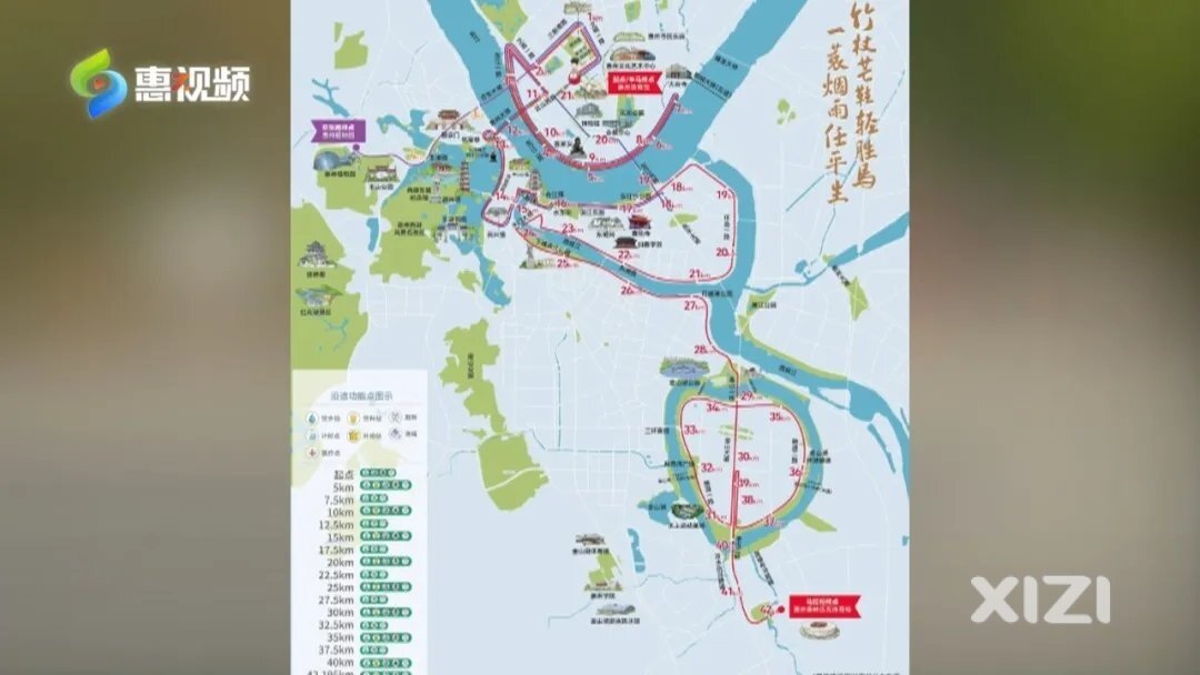 TCL·2024惠州马拉松昨天开启报名 惠州跑友踊跃参与