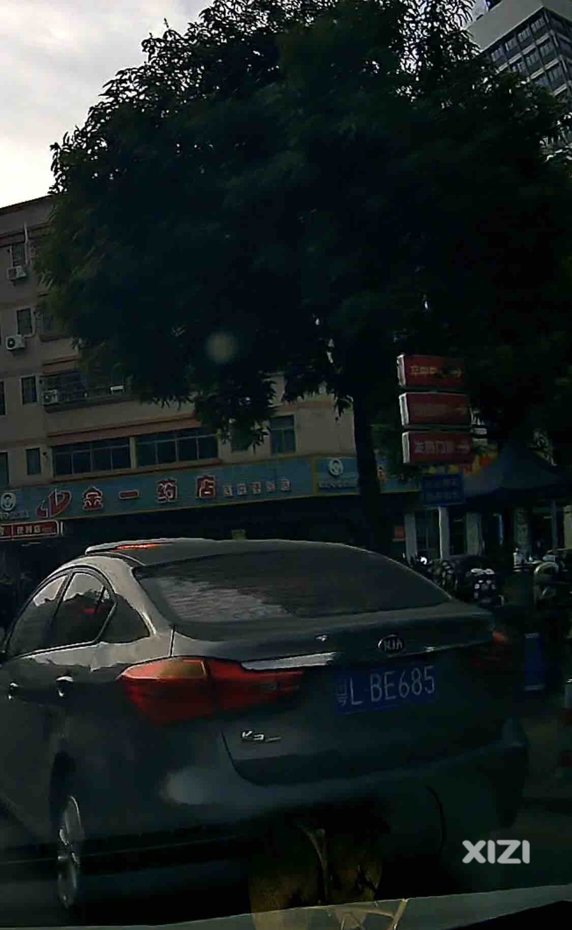 结婚后，男人不能不顾家庭。就像电影里一样，不羁的人有了家都会收敛
