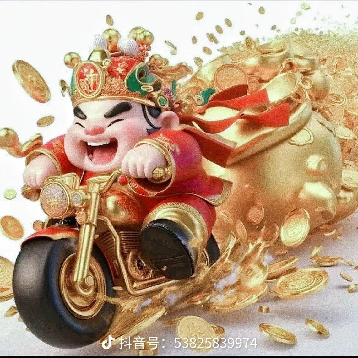 刹不住啦！！快接