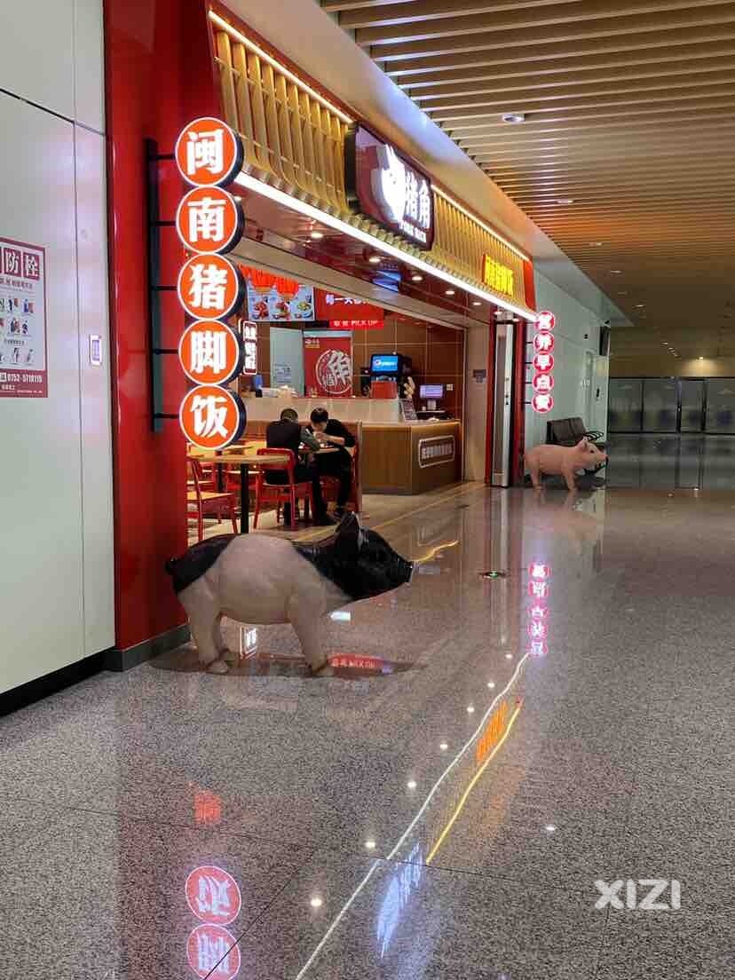 味道还可以哈