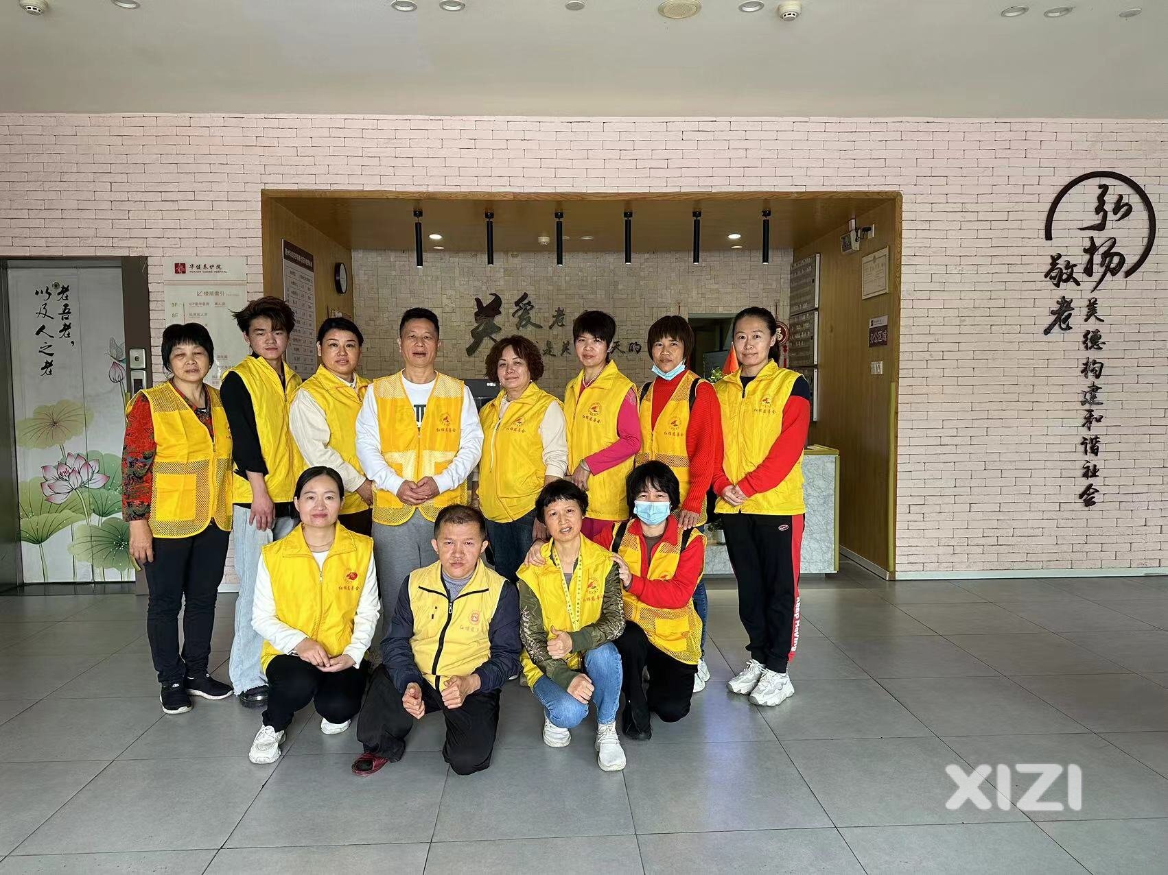 关爱夕阳红 情暖长者心