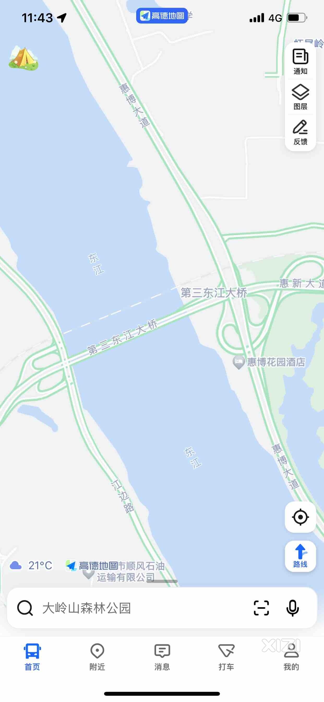 这个大桥怎么不给它命