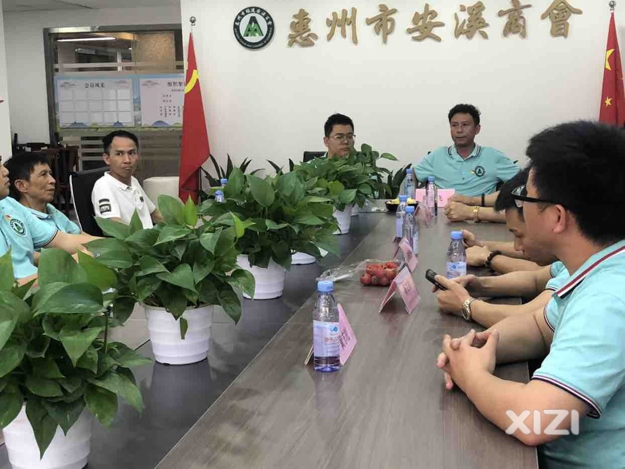 惠州市福建安溪商会党支部组织开展“清明祭英烈”主题活动
