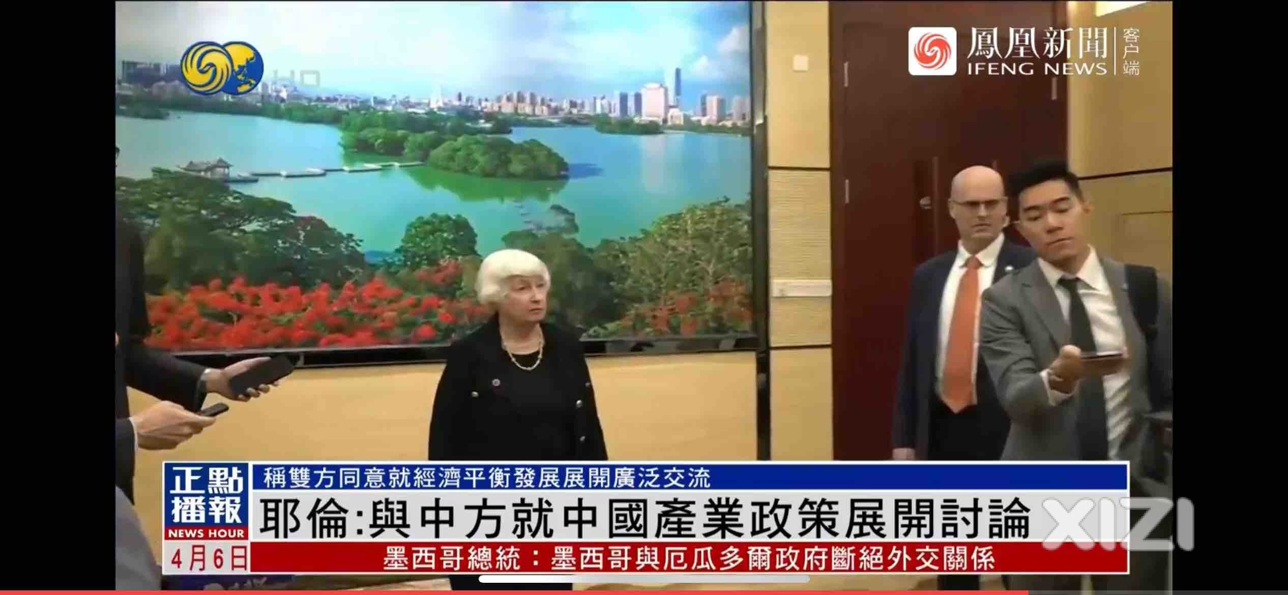 美国财长接受记者访问的背景似乎是惠州西湖？