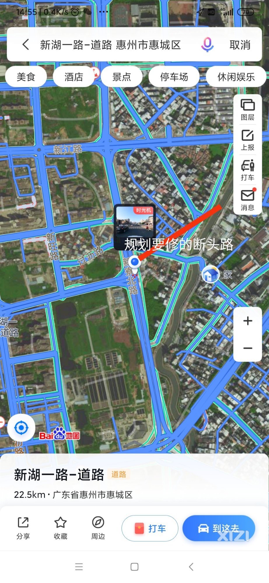 新湖一路断头路