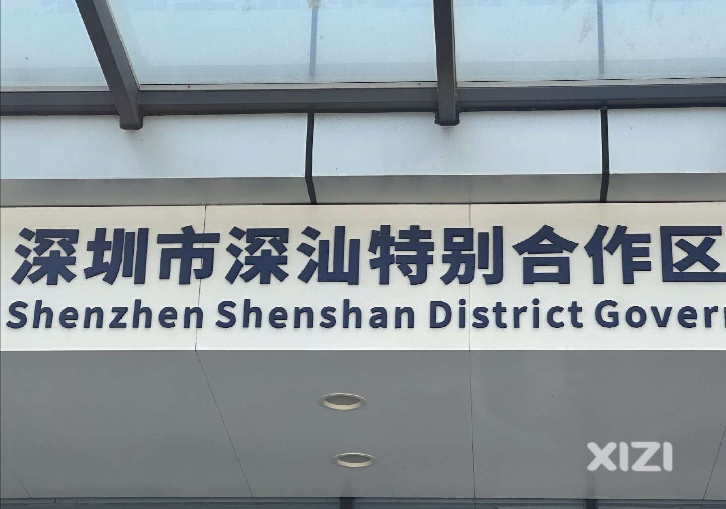 惠东吉隆以及黄埠两镇，地理位置优越，拥座深圳第11区深圳飞地经济