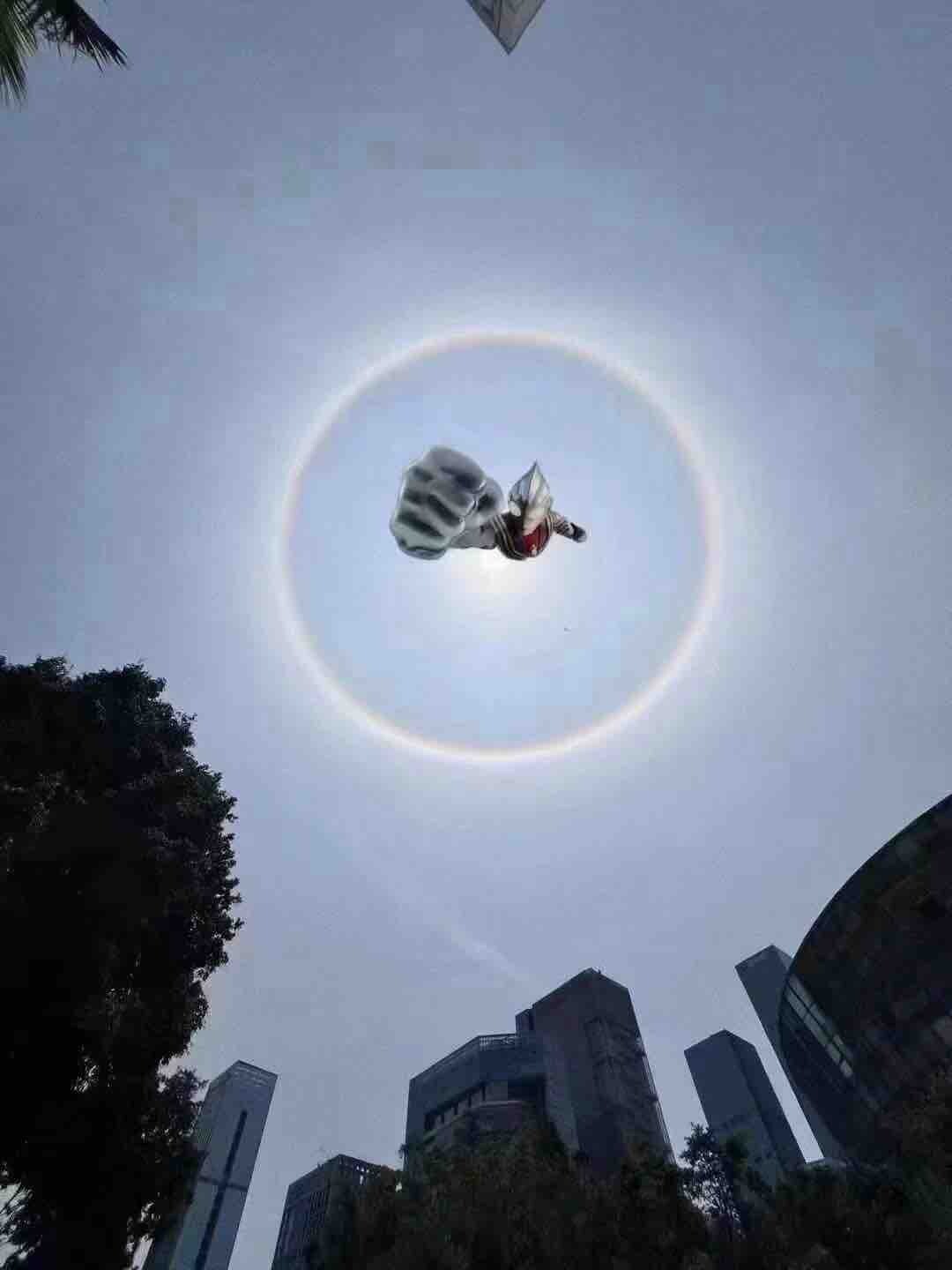 光