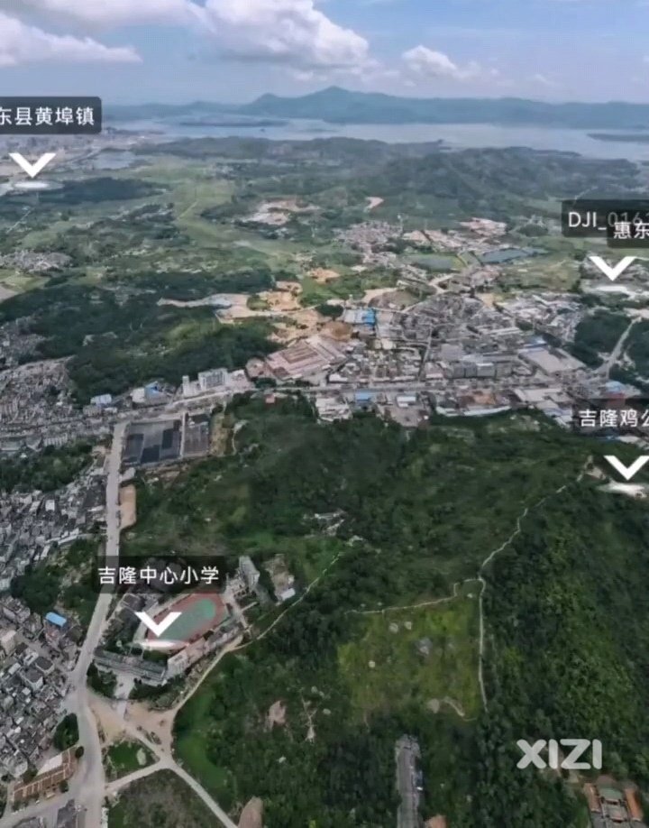 惠东县吉隆增强与深汕特别合作区产业协同的吉隆先进制造业产业园