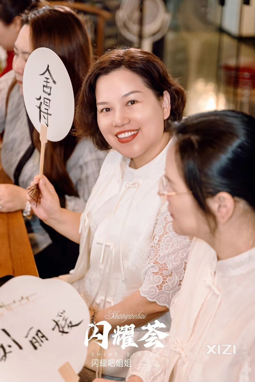 向着光生长，就会成为光。