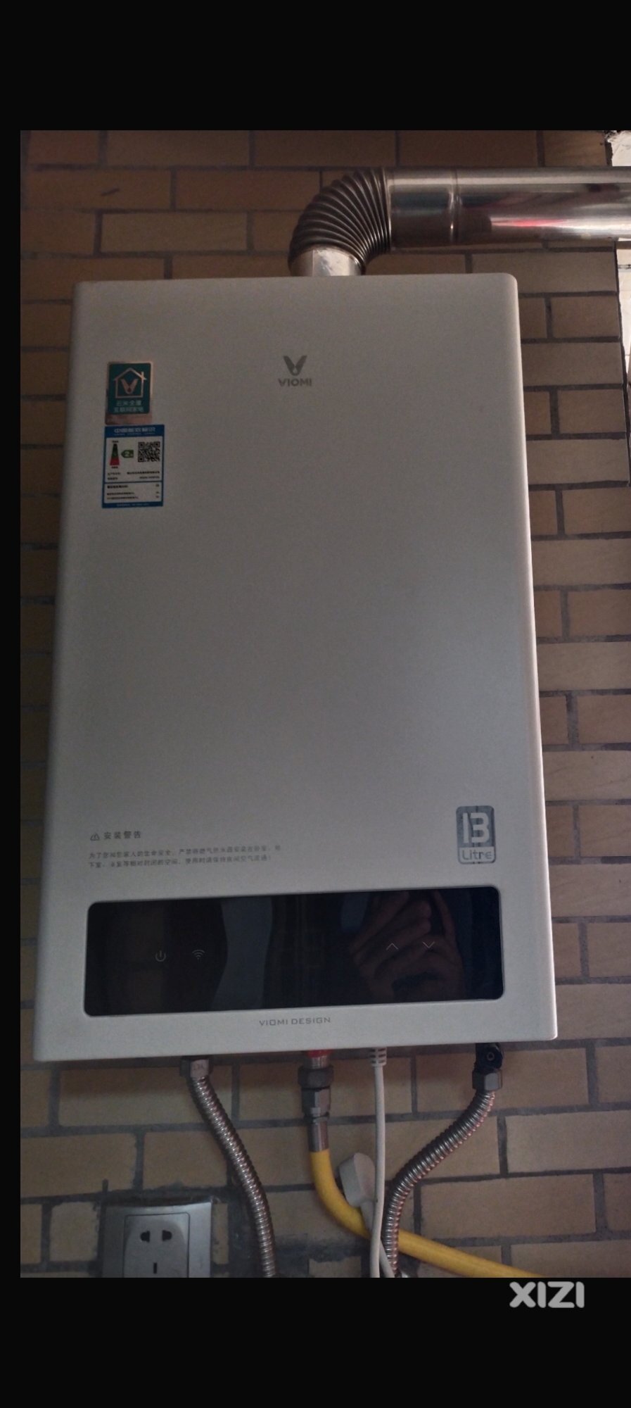 云米产品售后维修难！！！