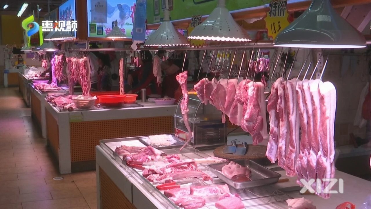 猪肉价格小幅上涨？相关部门：价格波动在合理范围内