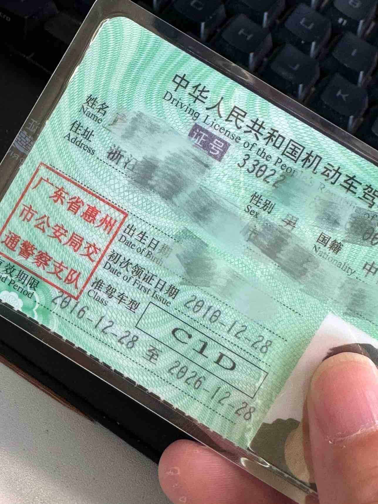 跑摩的和拉货三轮哪个更挣钱