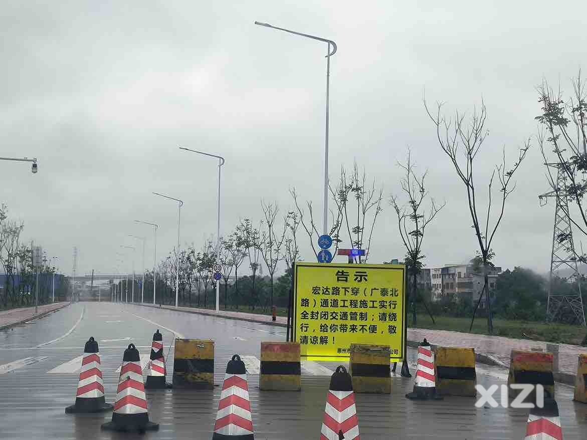 林湖西路封闭施工