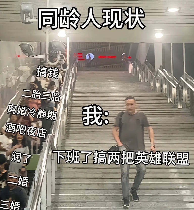 就是想找茬不然浑身难受