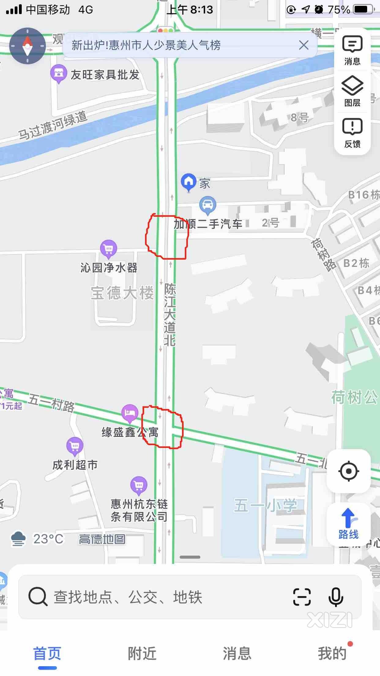 这个路改掉两个路口后，要过马路的电动车和行人非常困难和危险