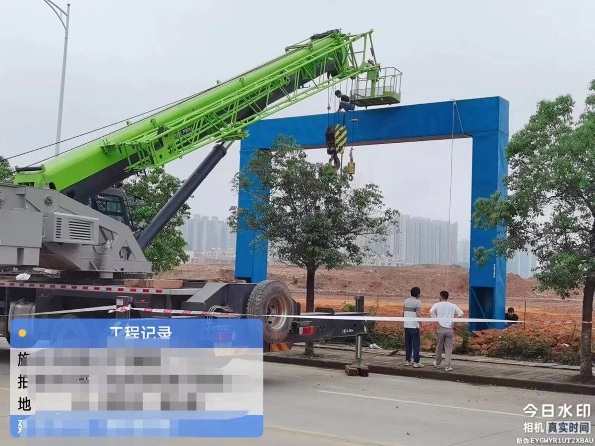 终于要开工了