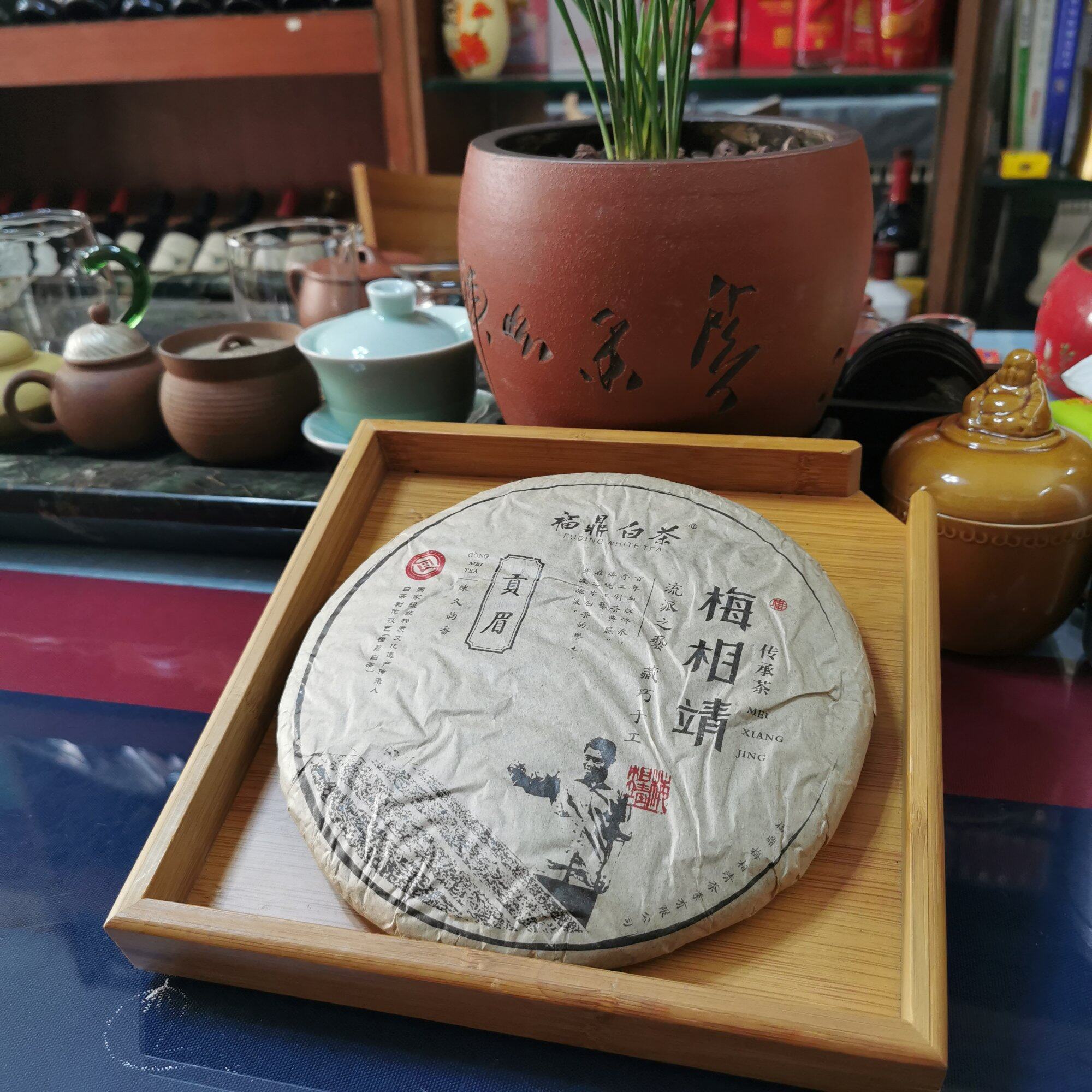 懂老白茶的茶友评价一下！
