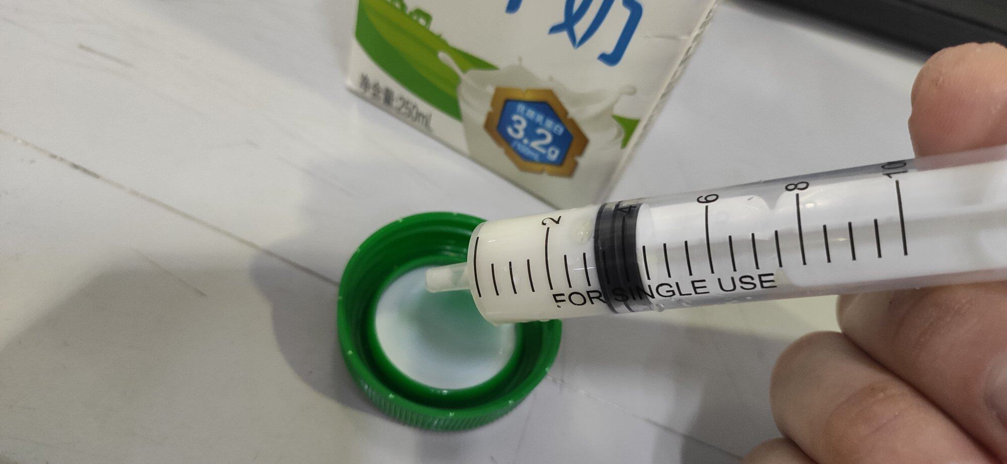 可怜的小猫