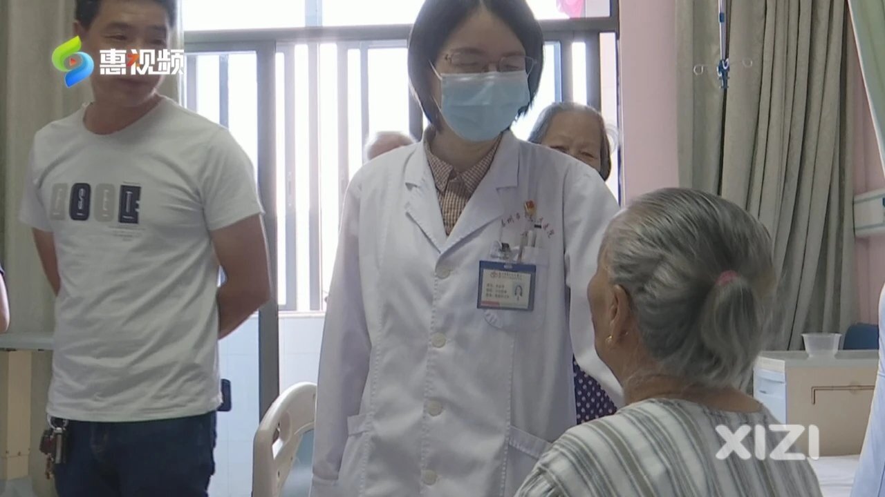 打破高龄手术禁区！惠州103岁老人乳腺癌手术成功