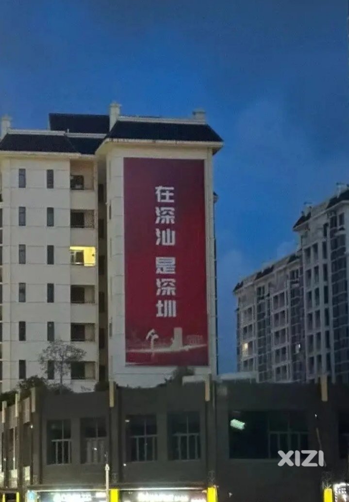 惠东吉隆黄埠抓住大湾区东部门户的机遇
