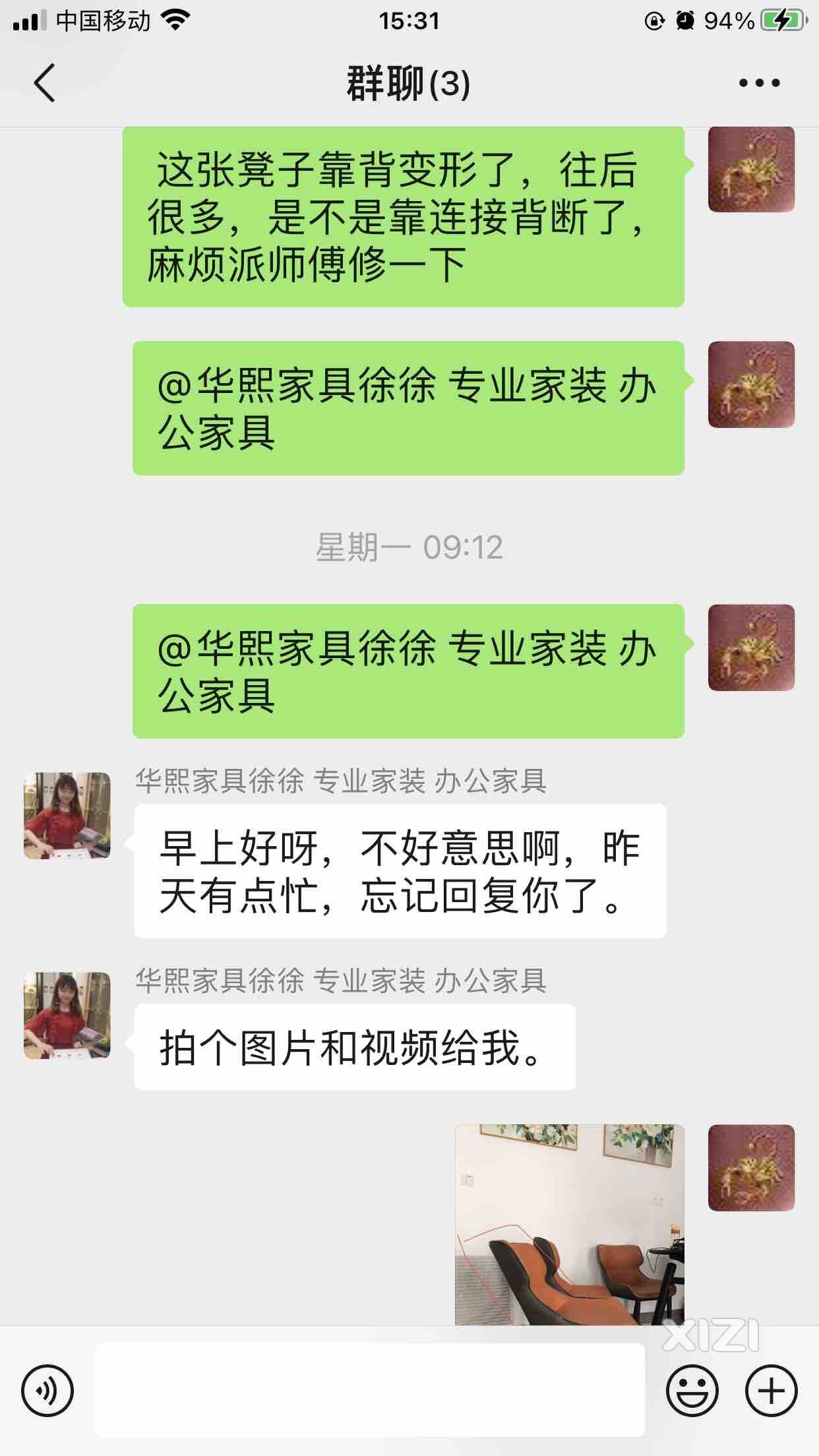 一次性家具是主流？